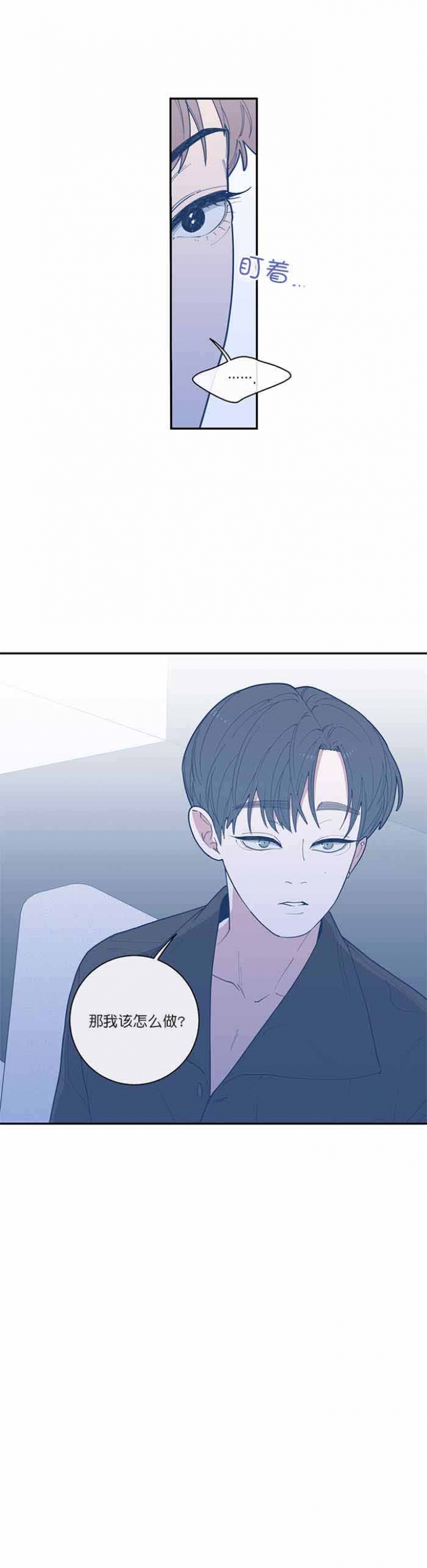 第63话17