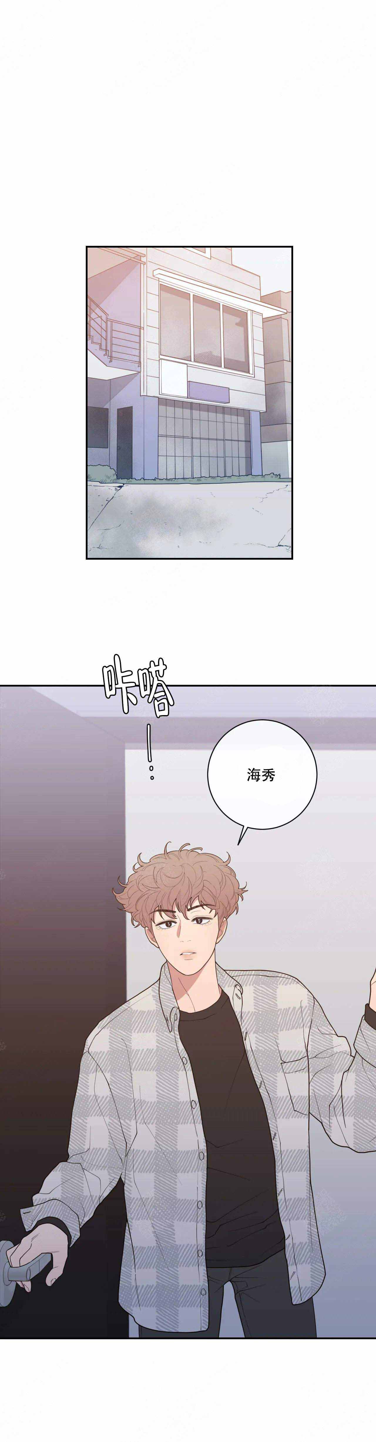 第128话5