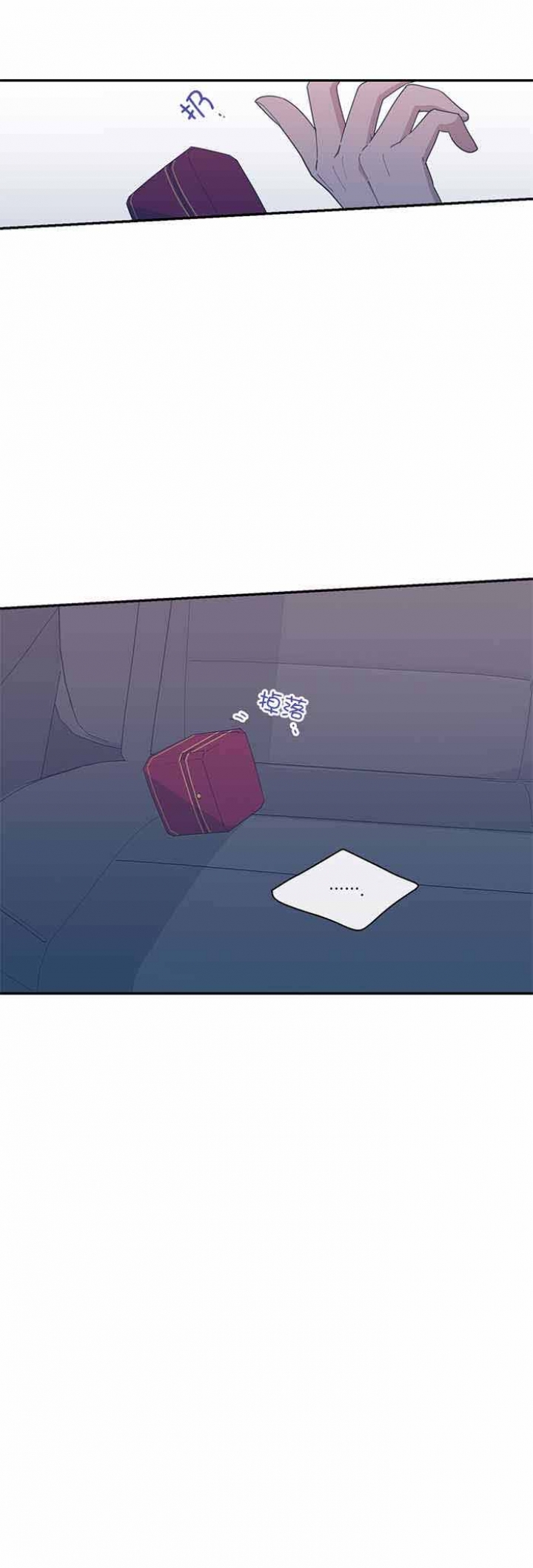 第58话18