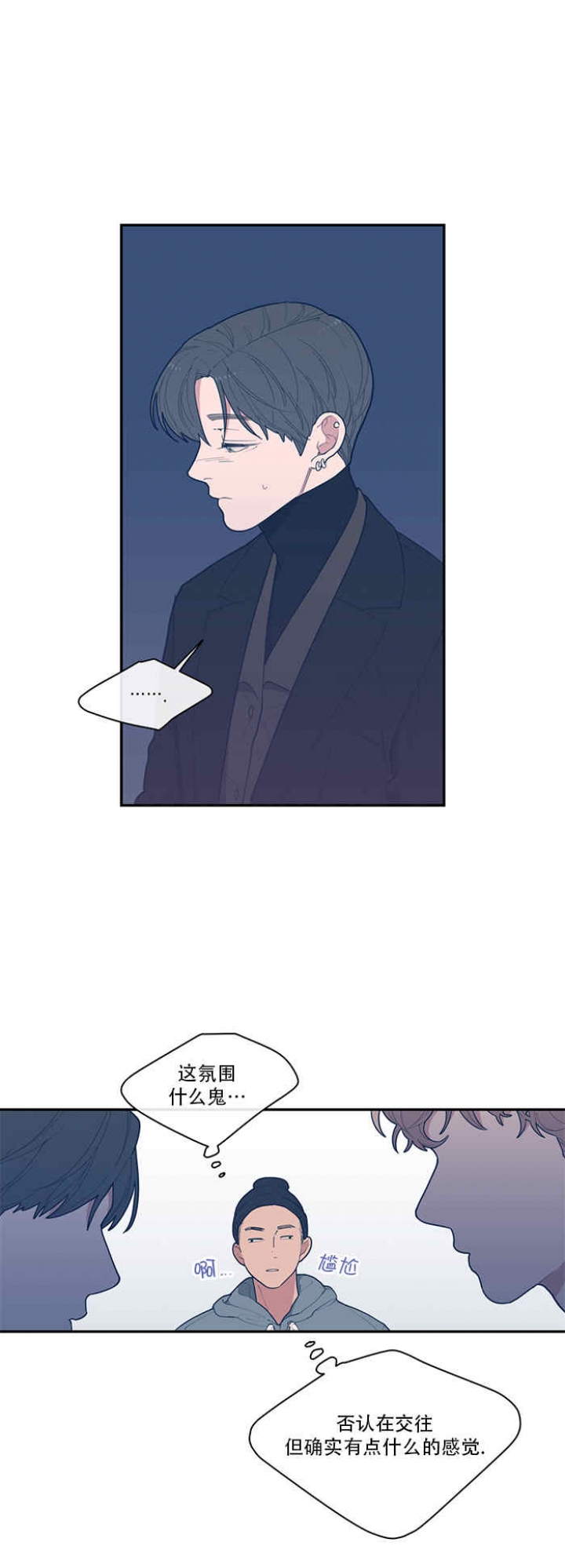 第60话0