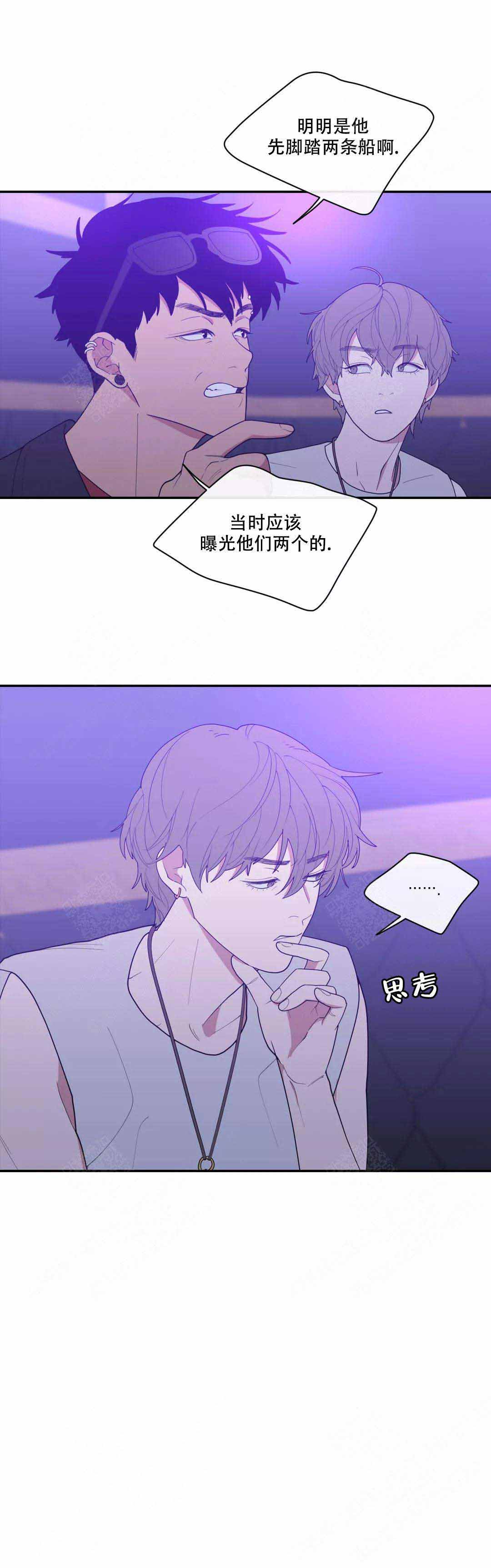 第105话12
