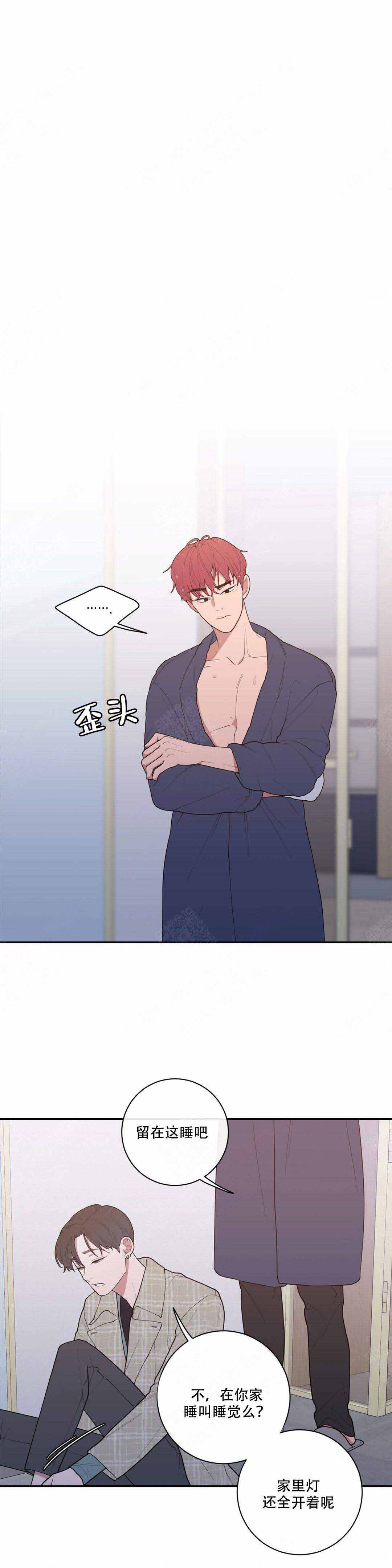 第83话3