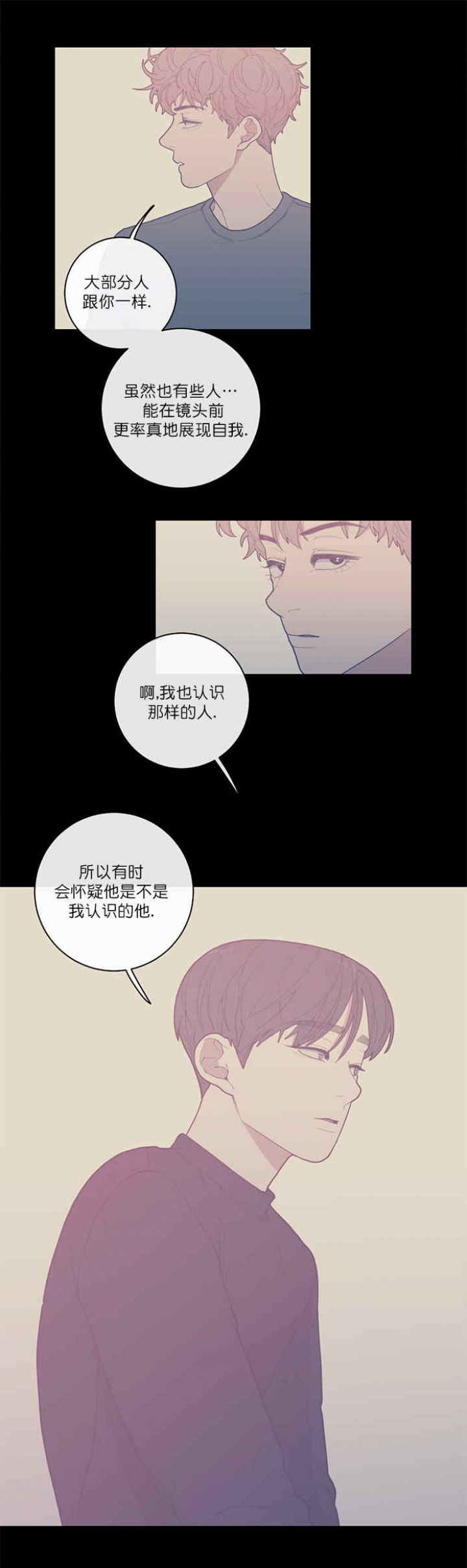 第52话1