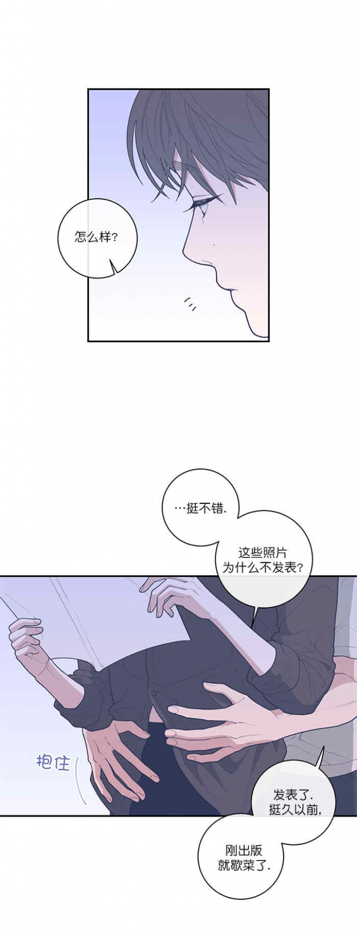 第66话1