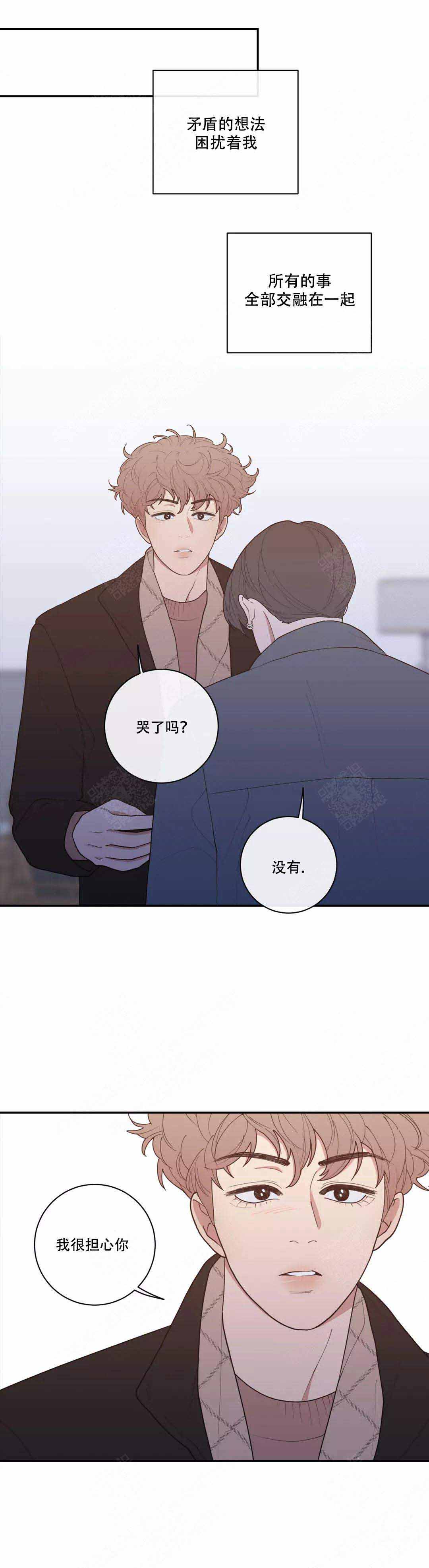 第104话6