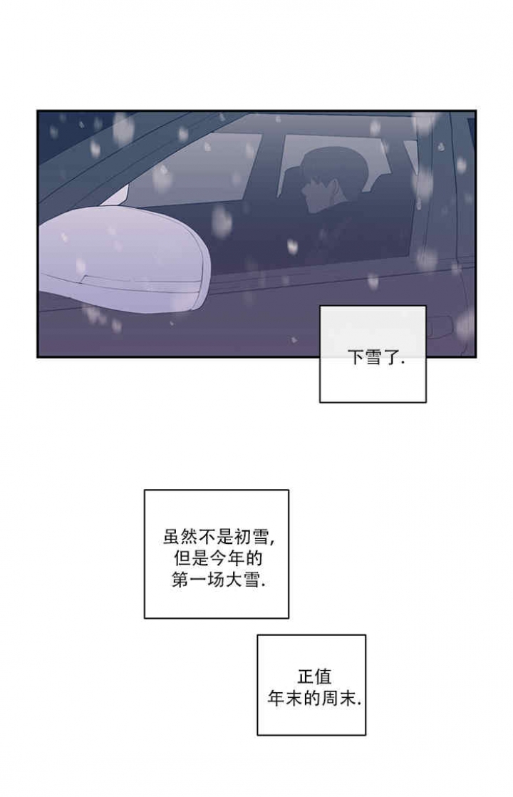 第48话15