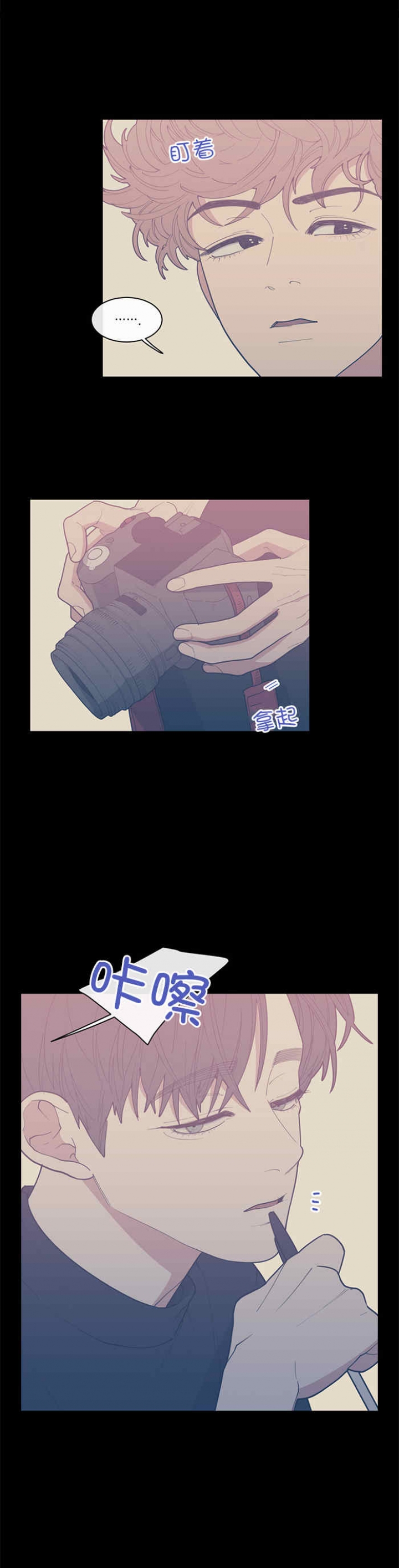 第51话7