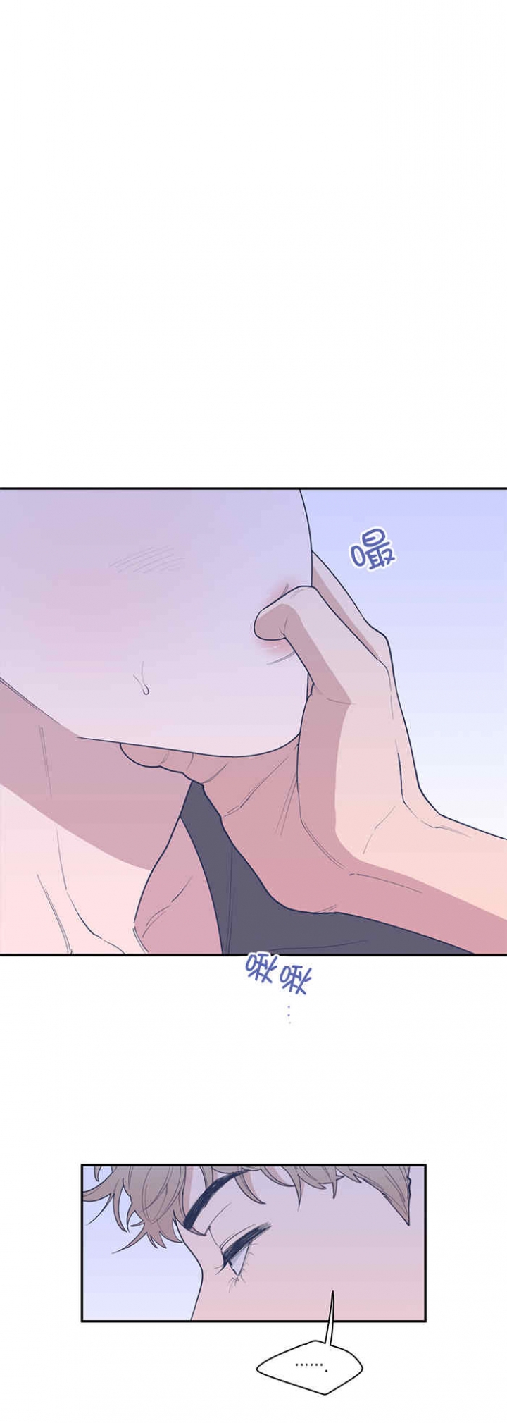 第66话7
