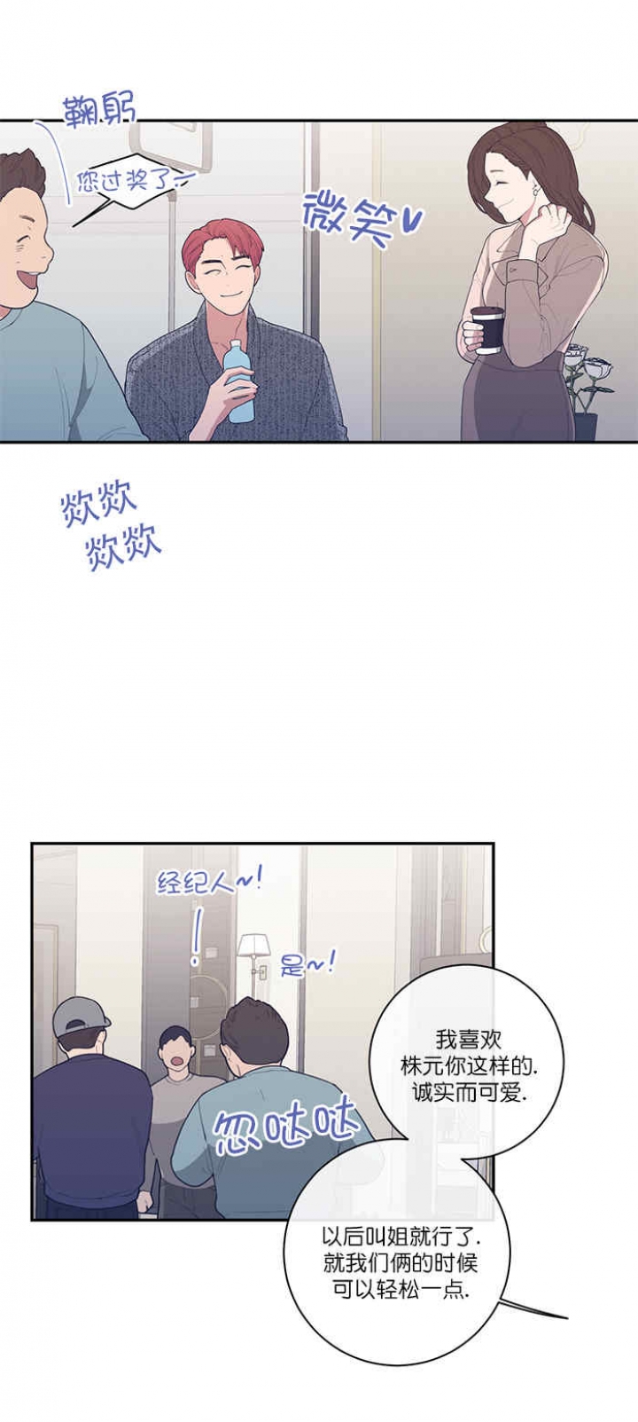 第65话1