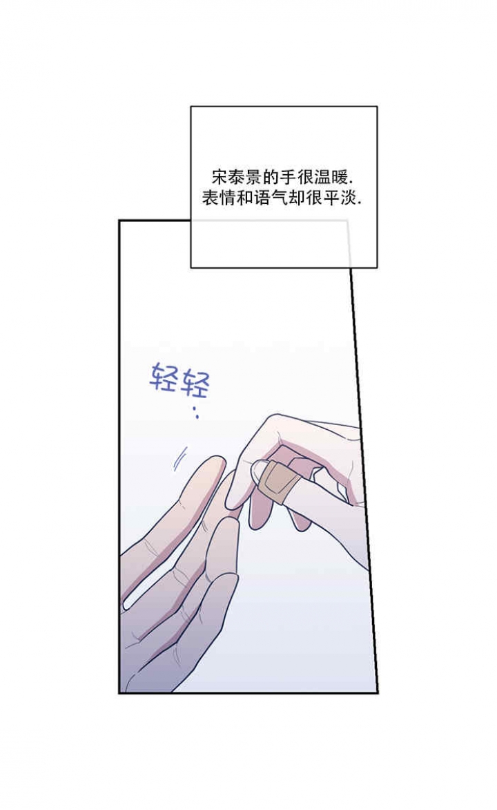 第60话14