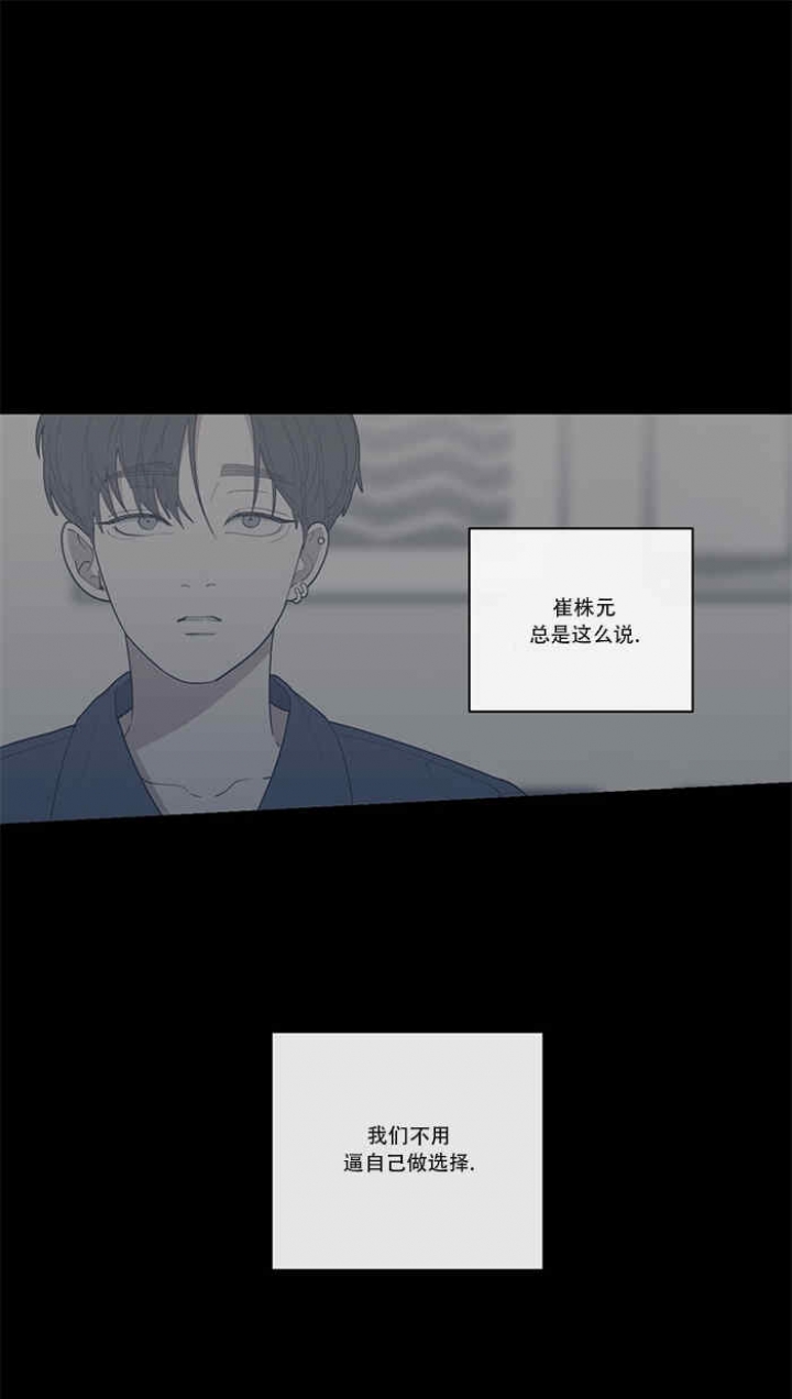 第57话5