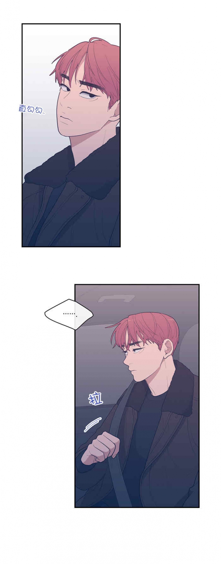 第50话13