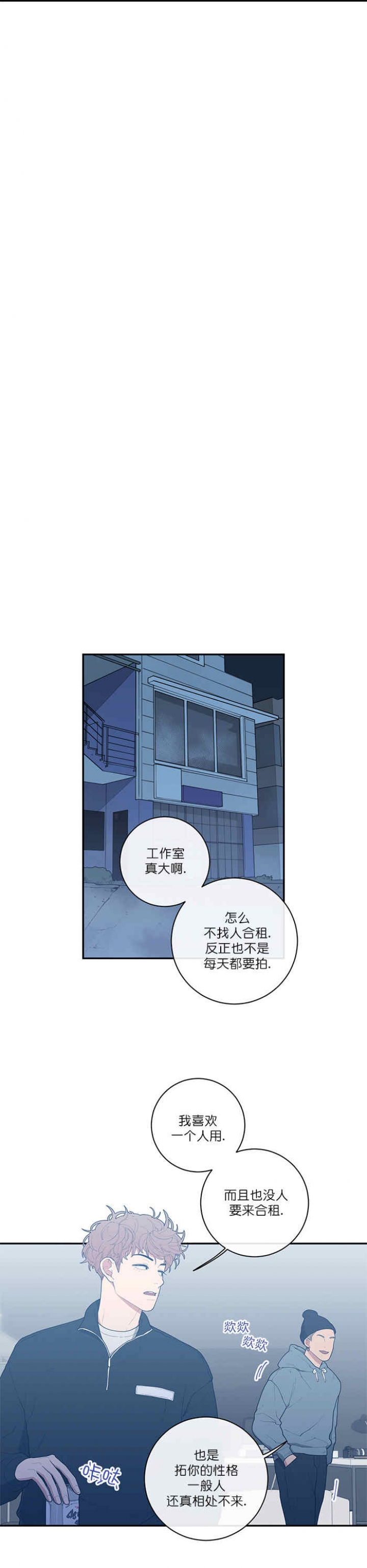 第51话0