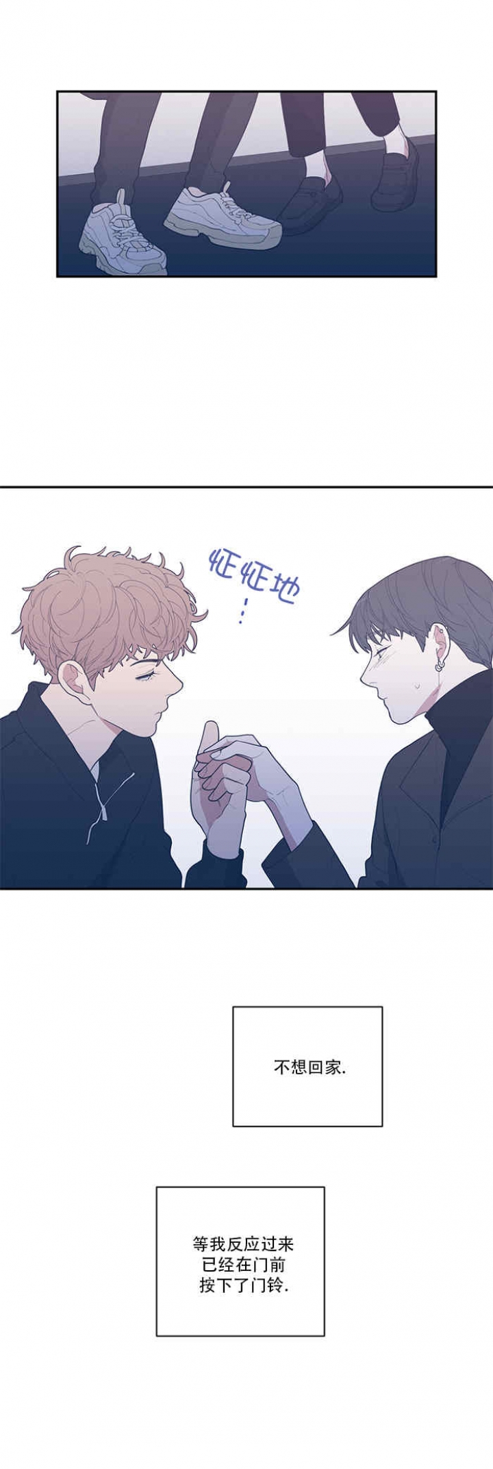 第60话7