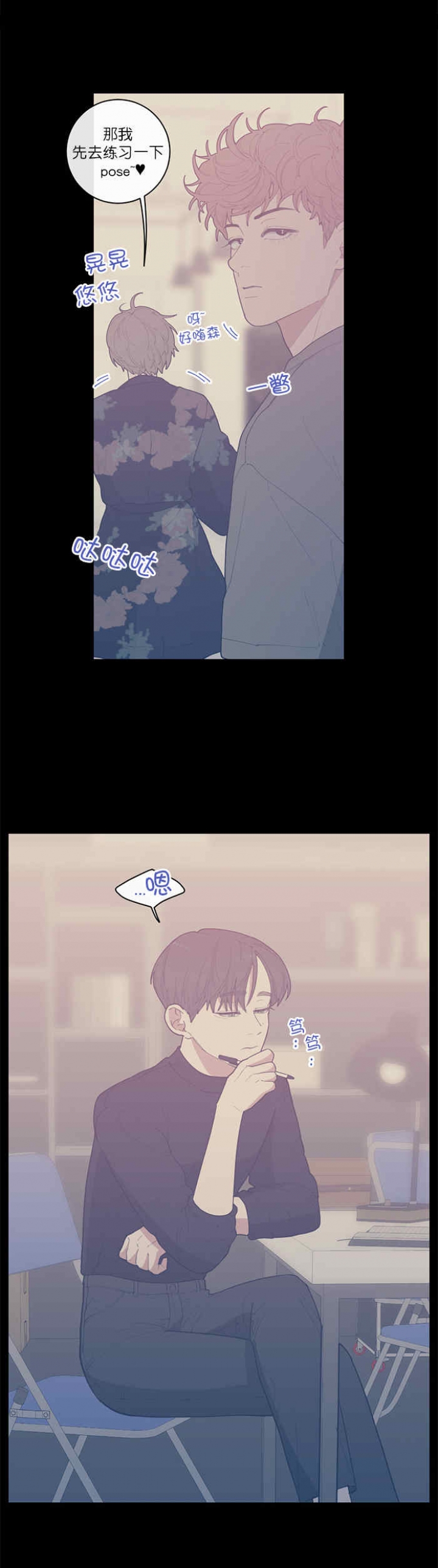 第51话6