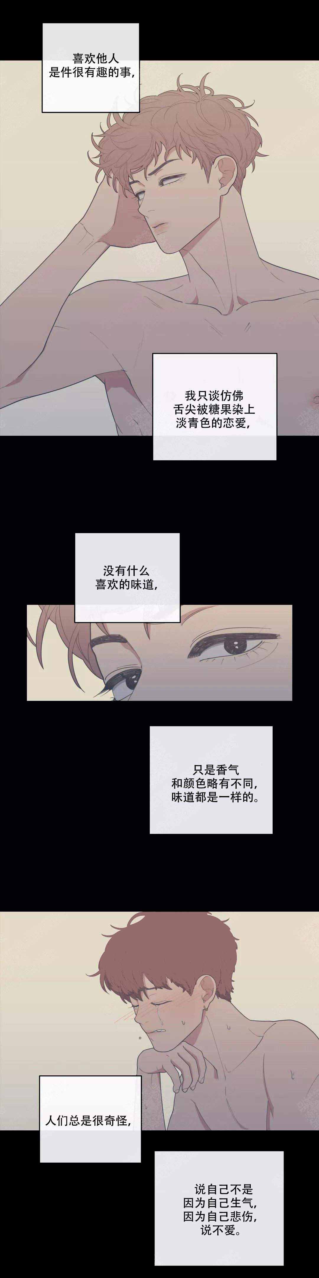 第102话9