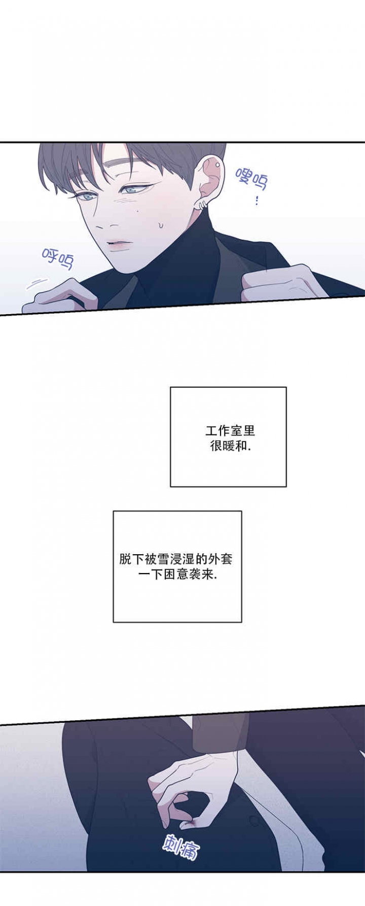 第60话5