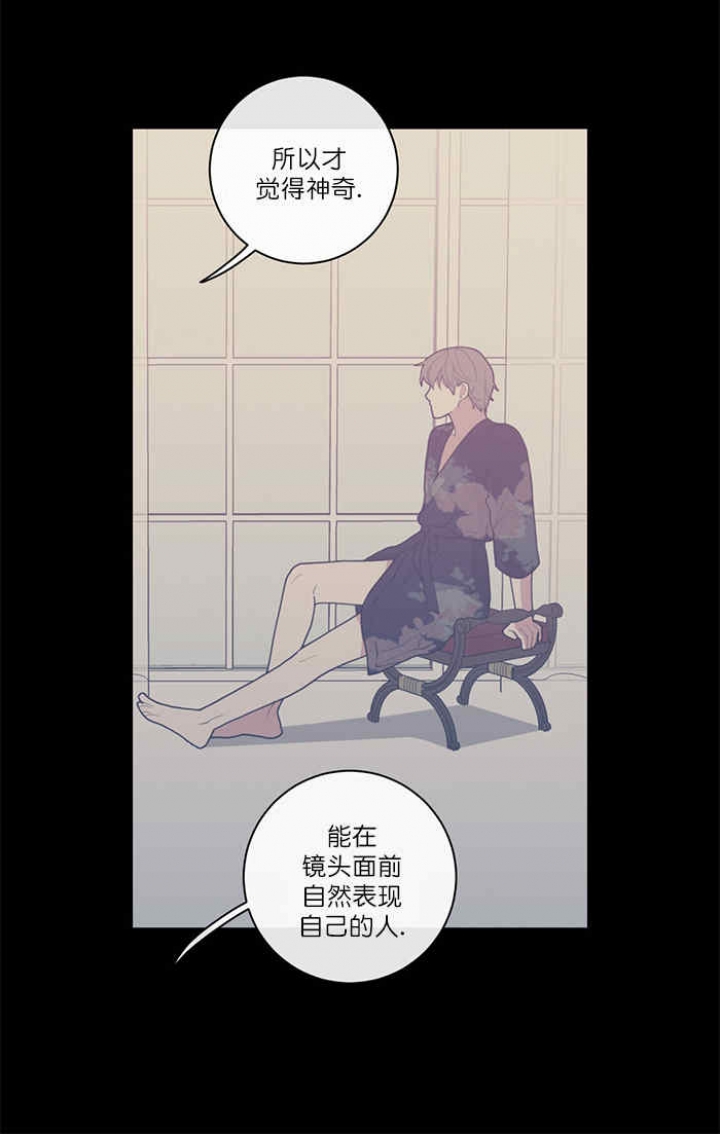 第52话0