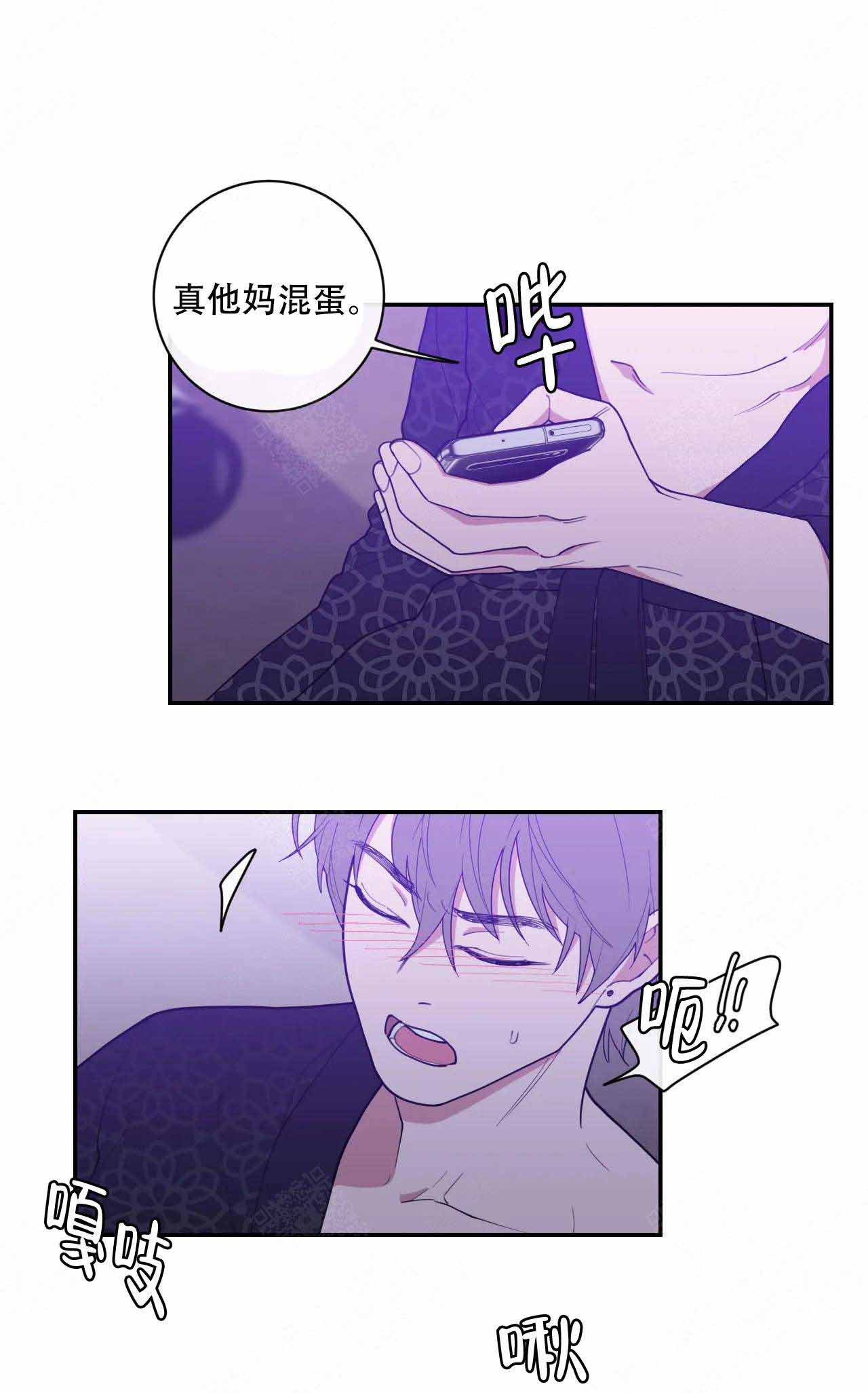 第112话10