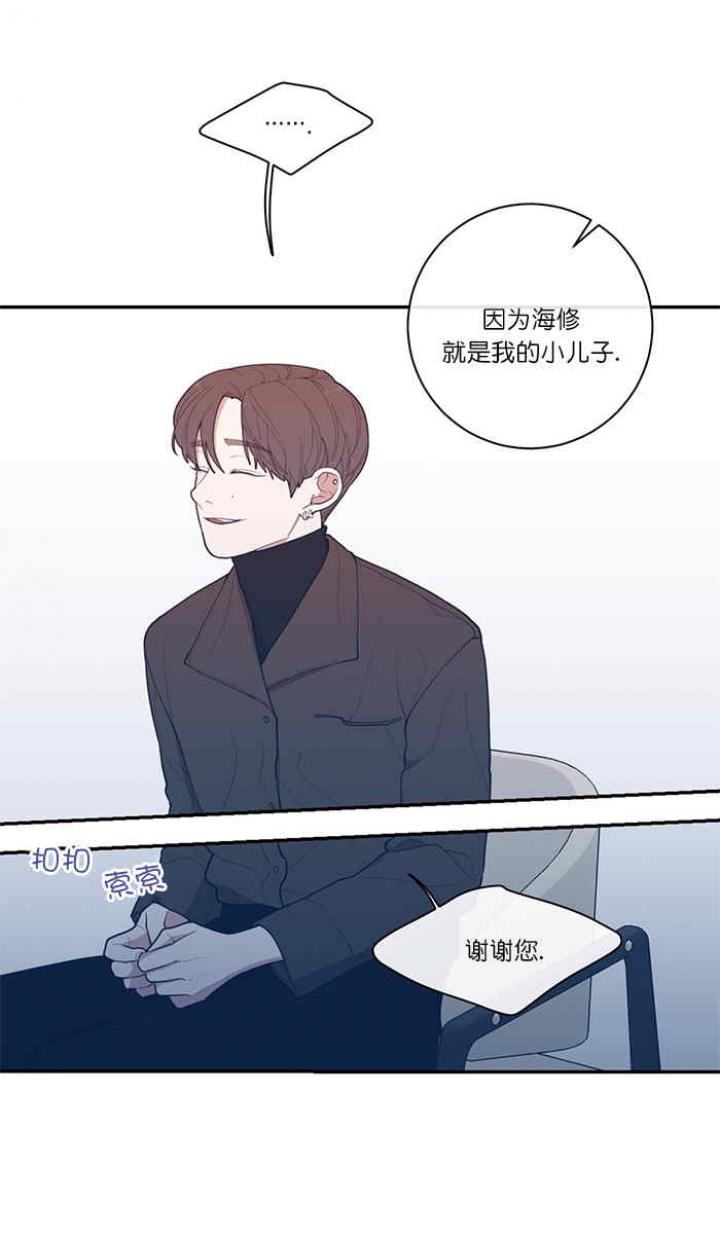 第57话16