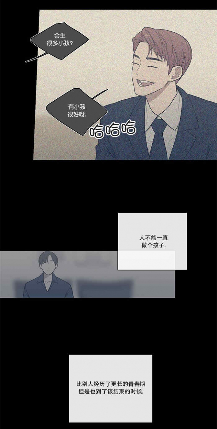 第57话4