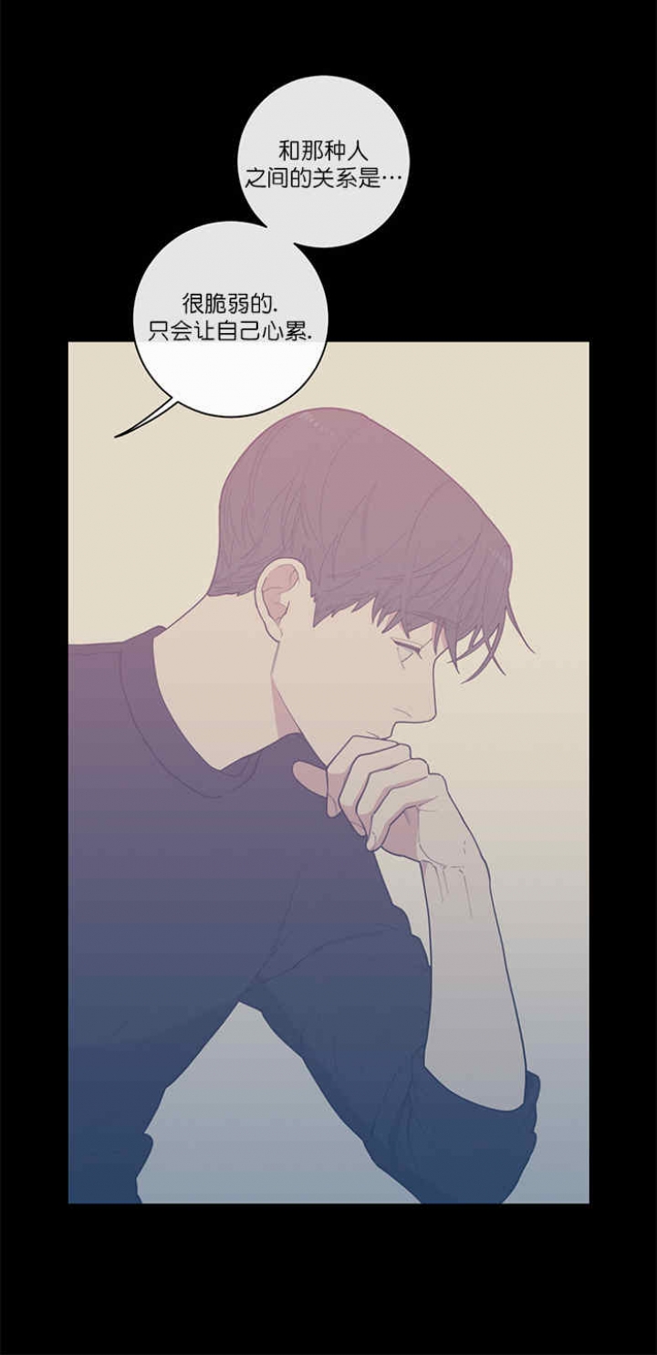 第56话11