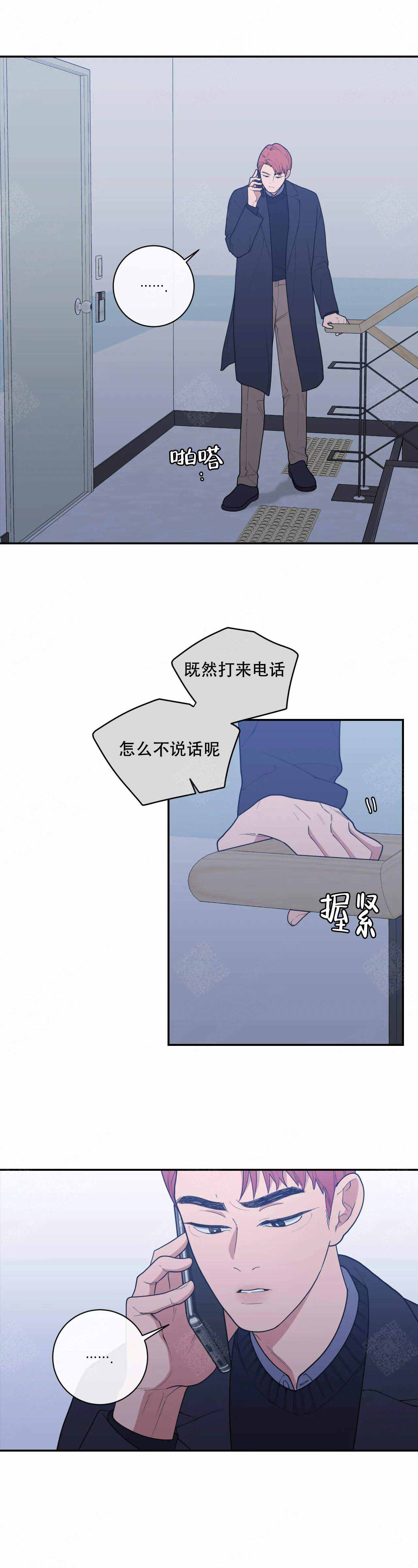 第126话10