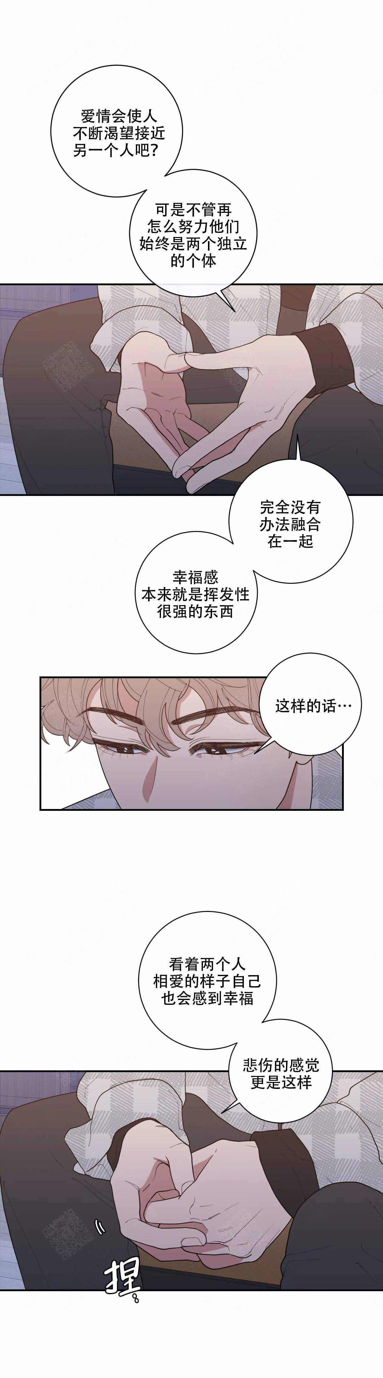 第129话5