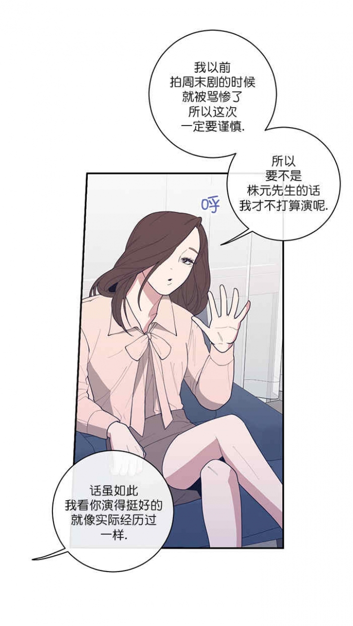 第65话4