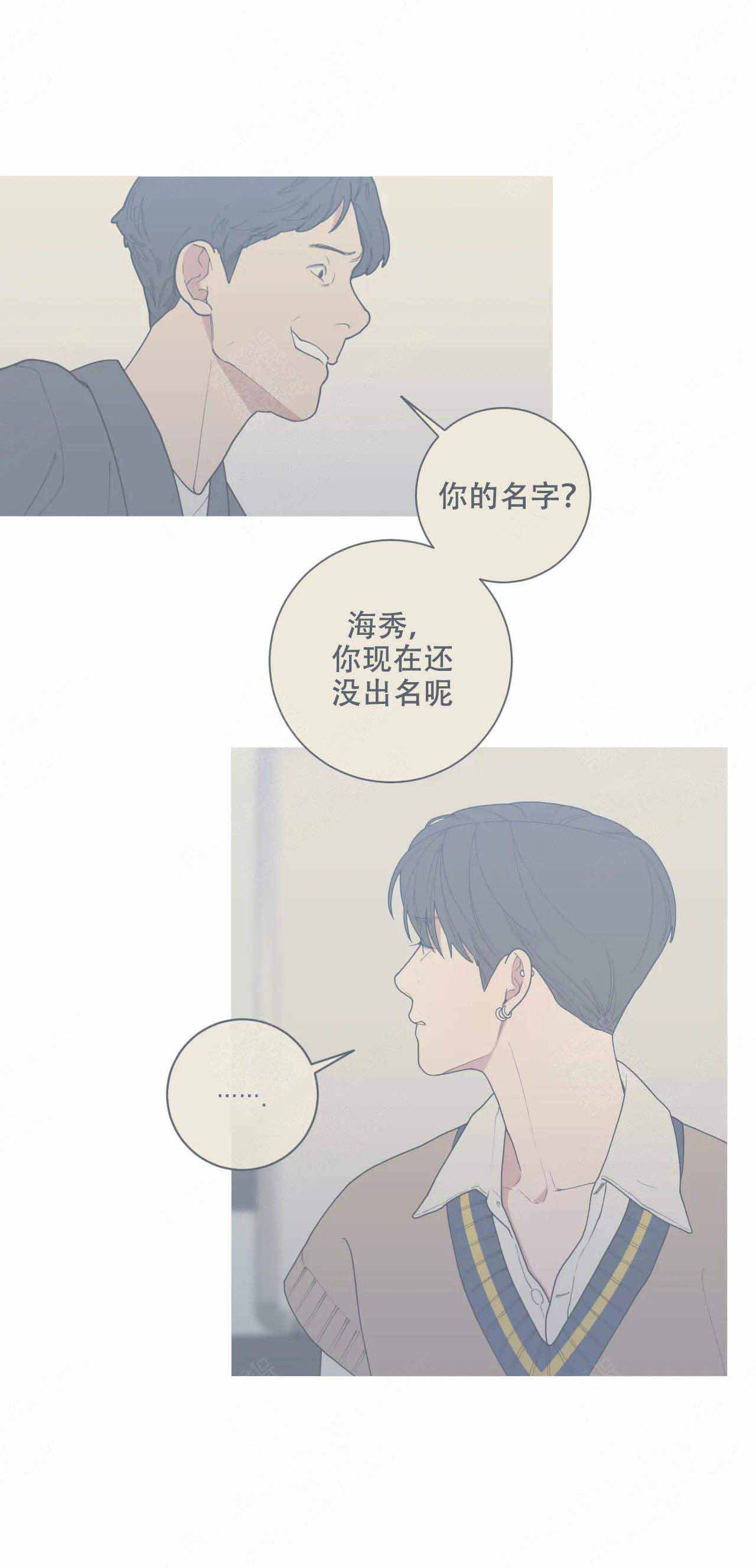 第124话1