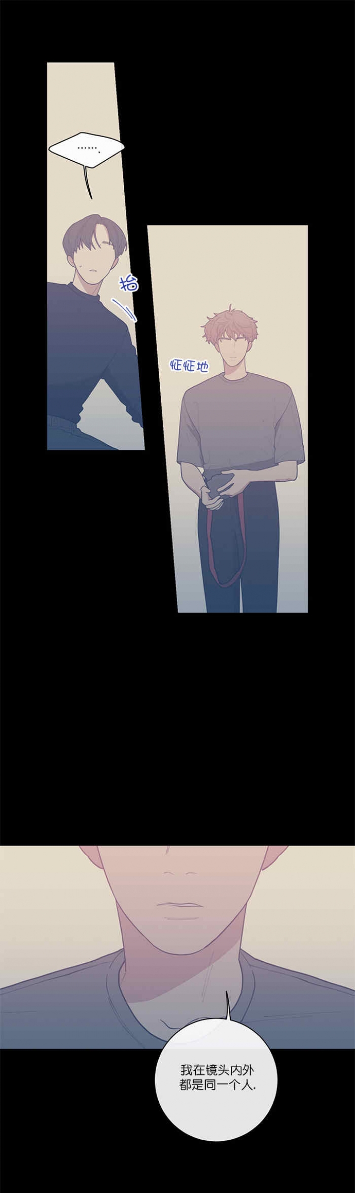 第56话12