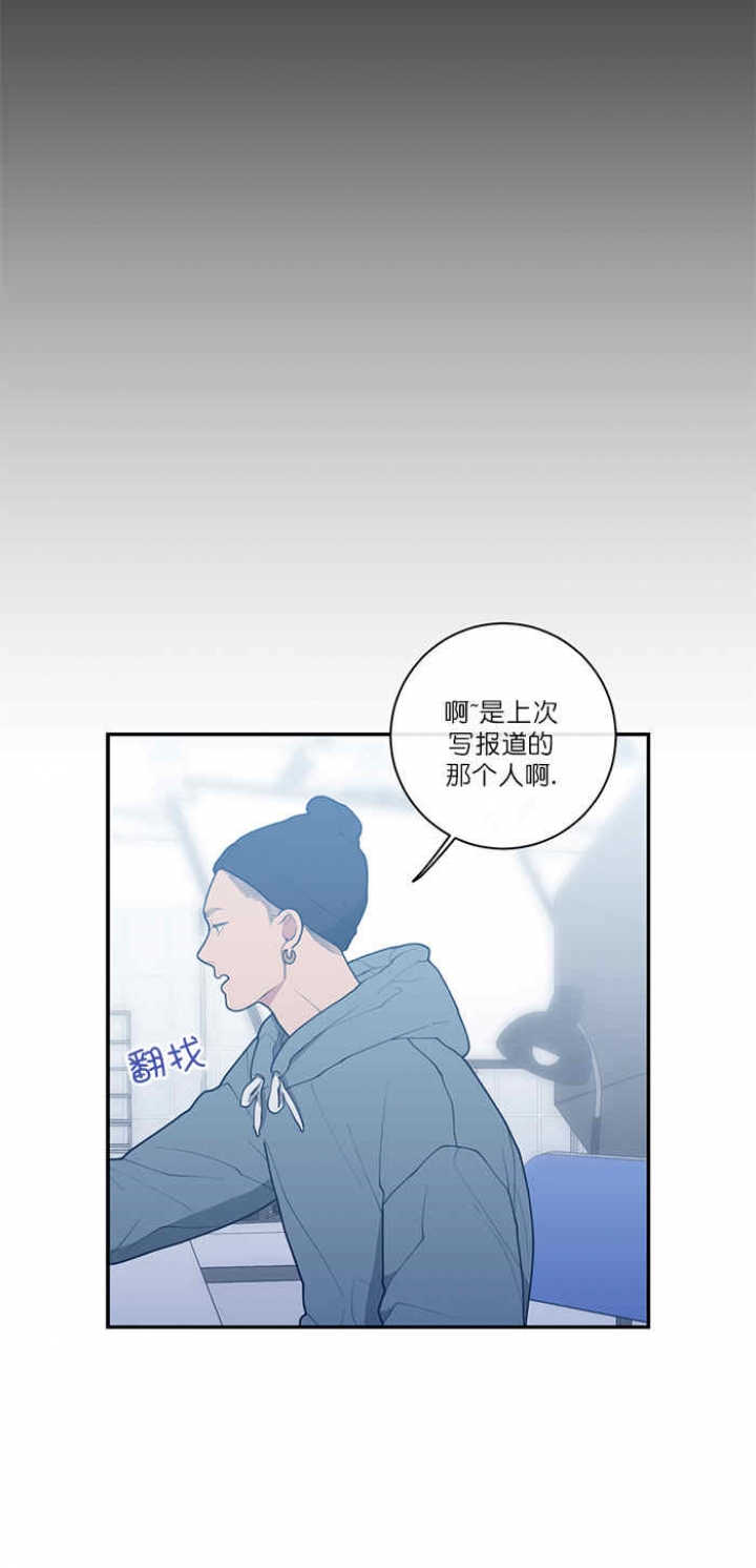 第52话3