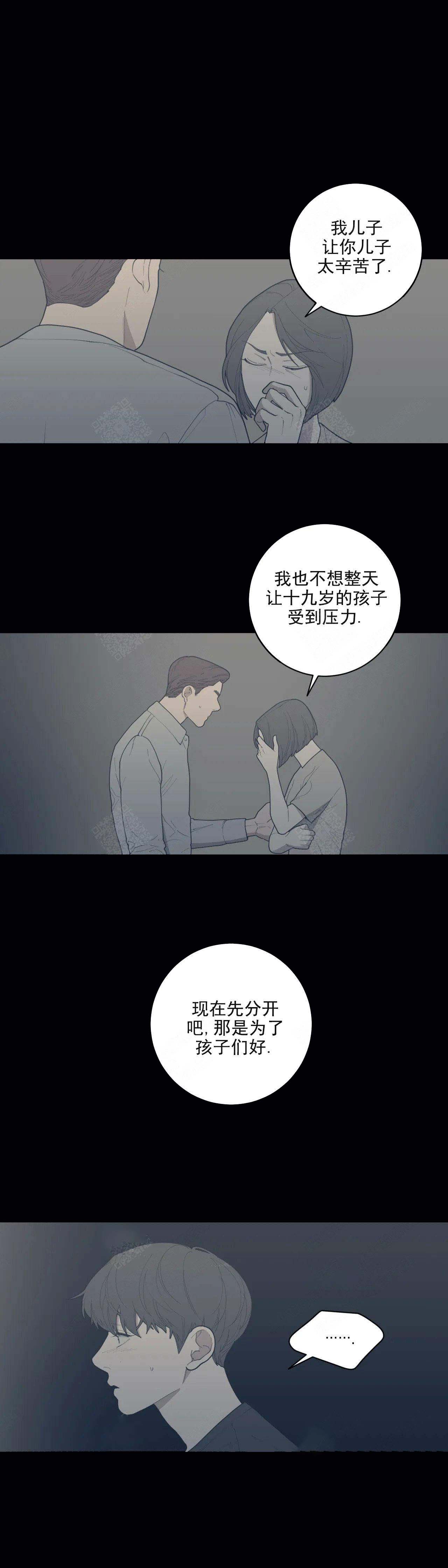 第138话1