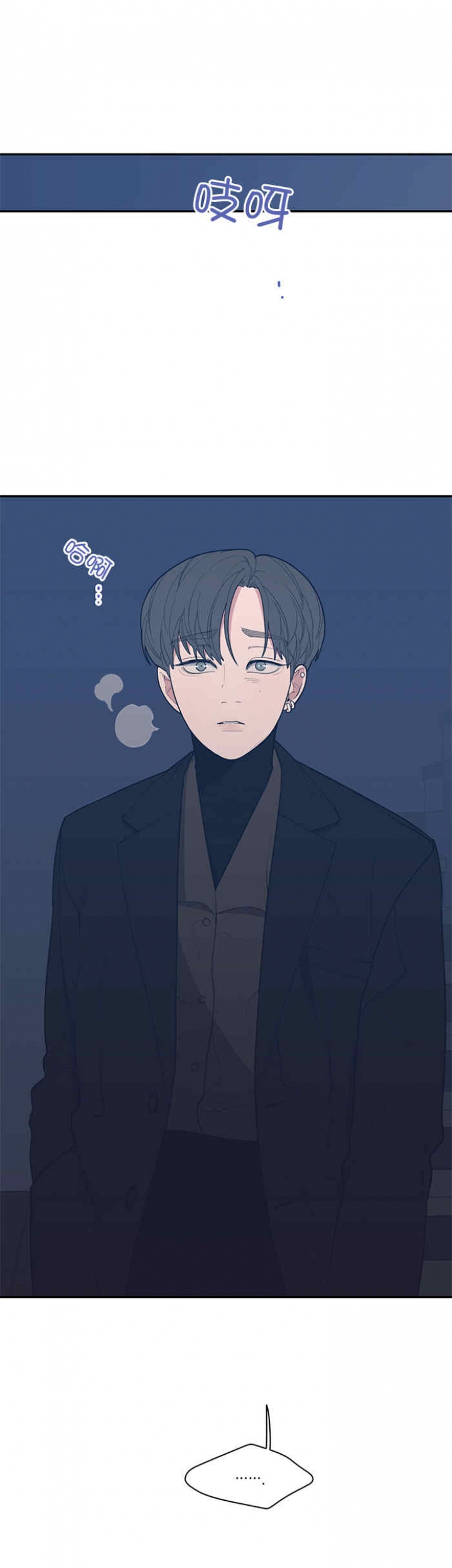 第59话5