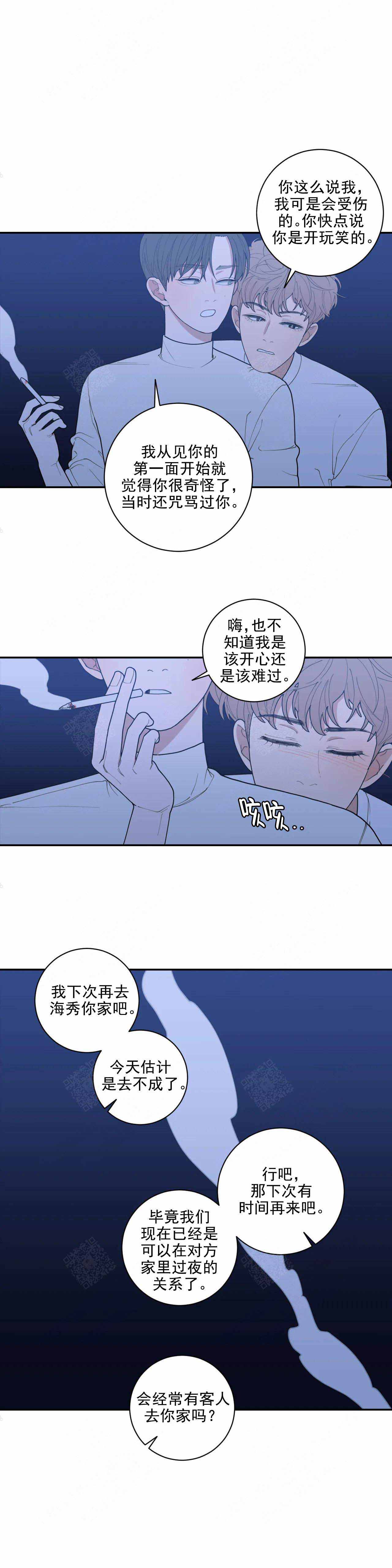 第145话5
