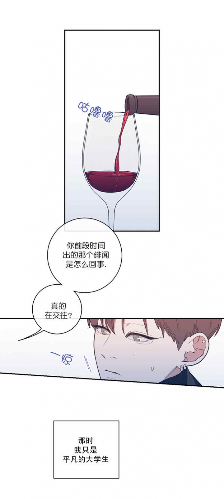 第56话0