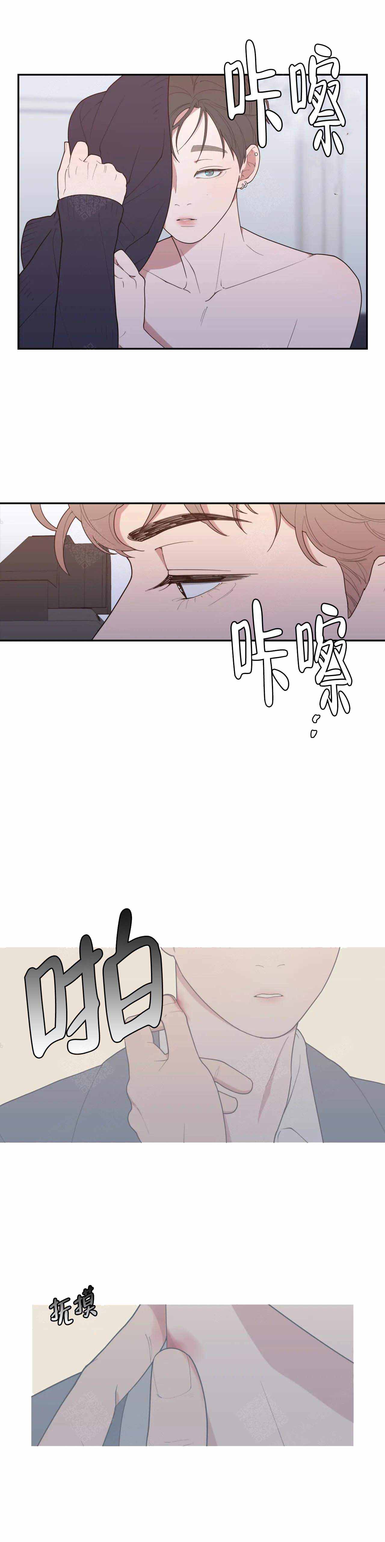 第108话3