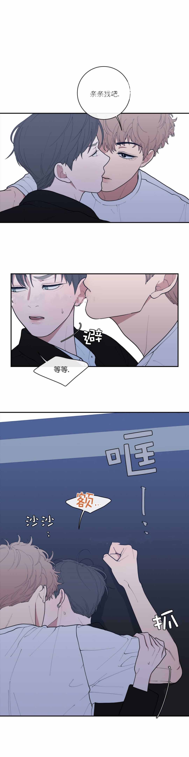 第75话1