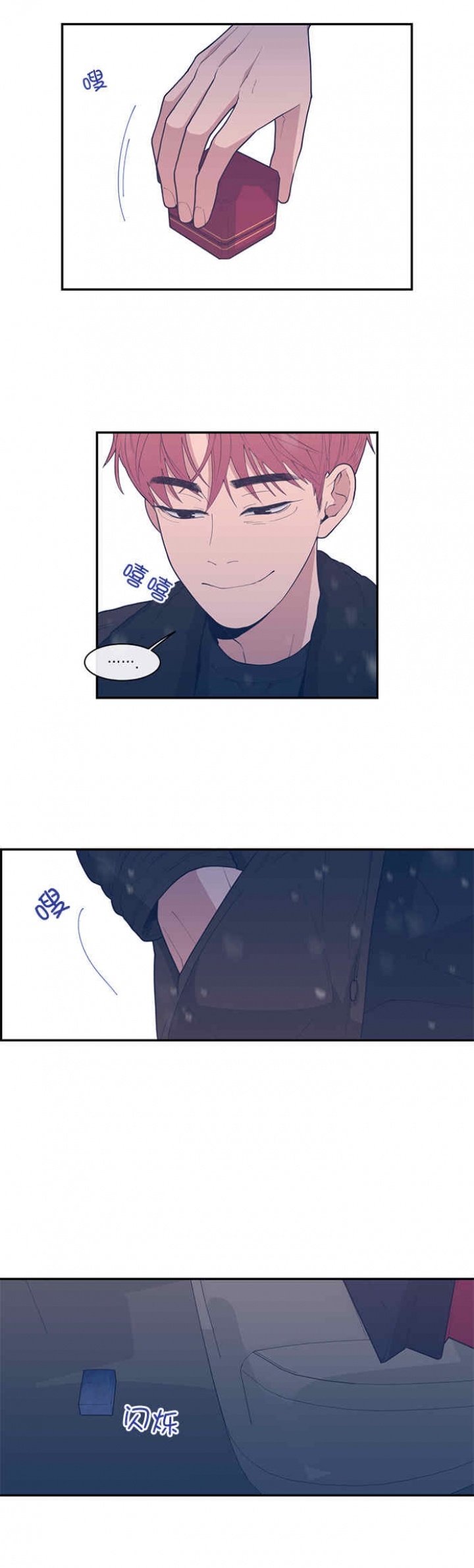 第49话4
