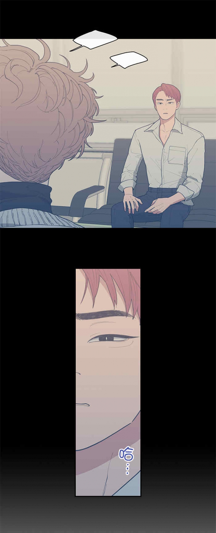 第48话10
