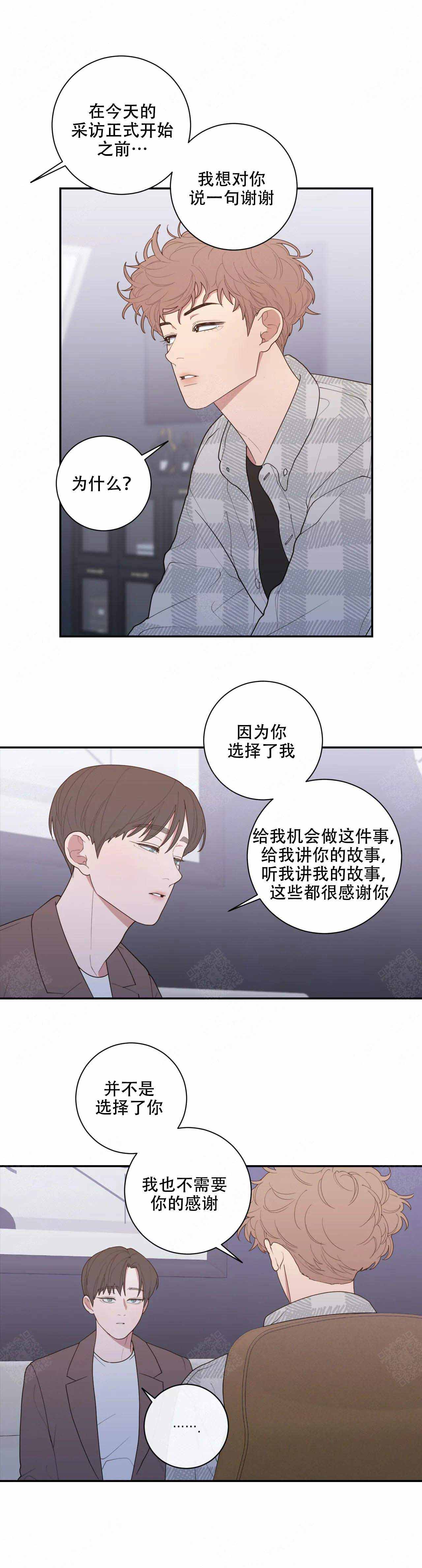 第129话0