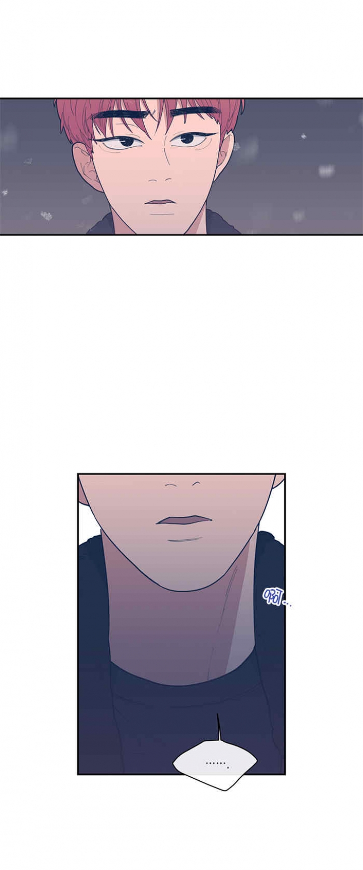 第54话8