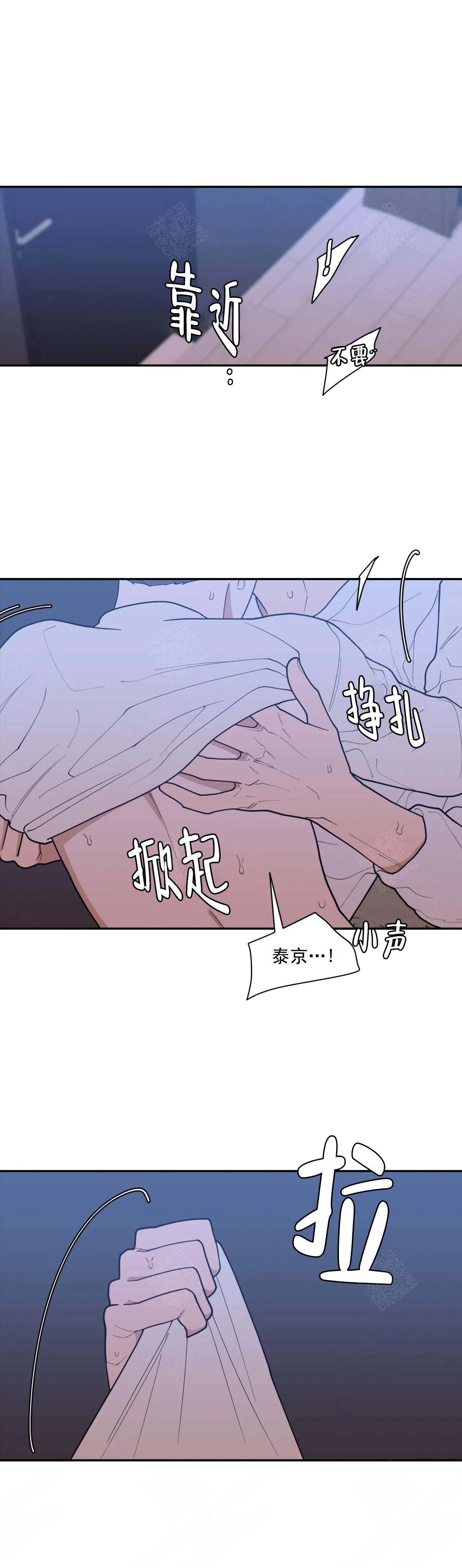 第148话5