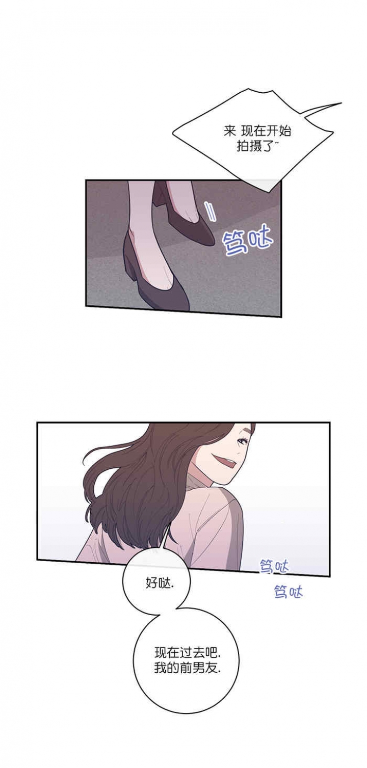第65话12