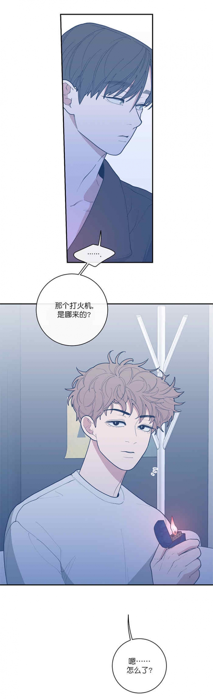 第62话12