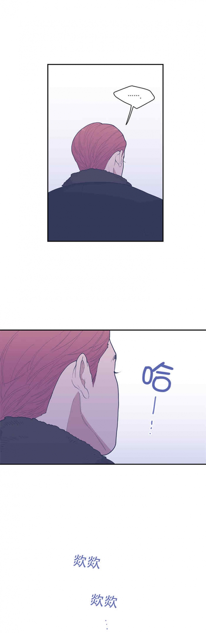 第67话11