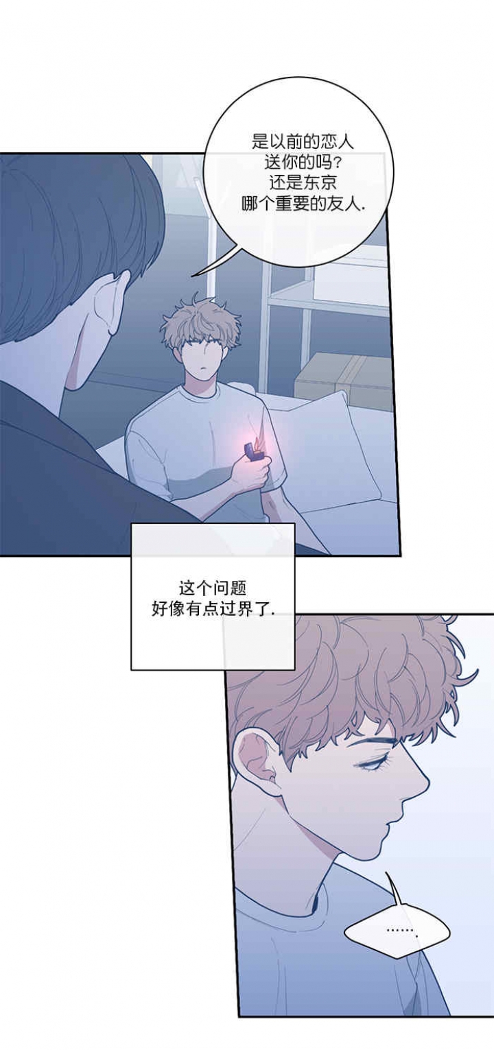 第62话14