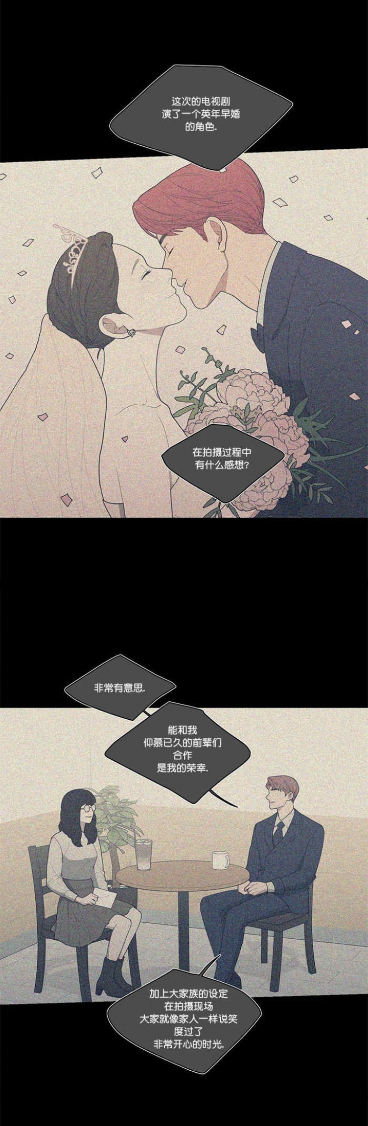 第57话1