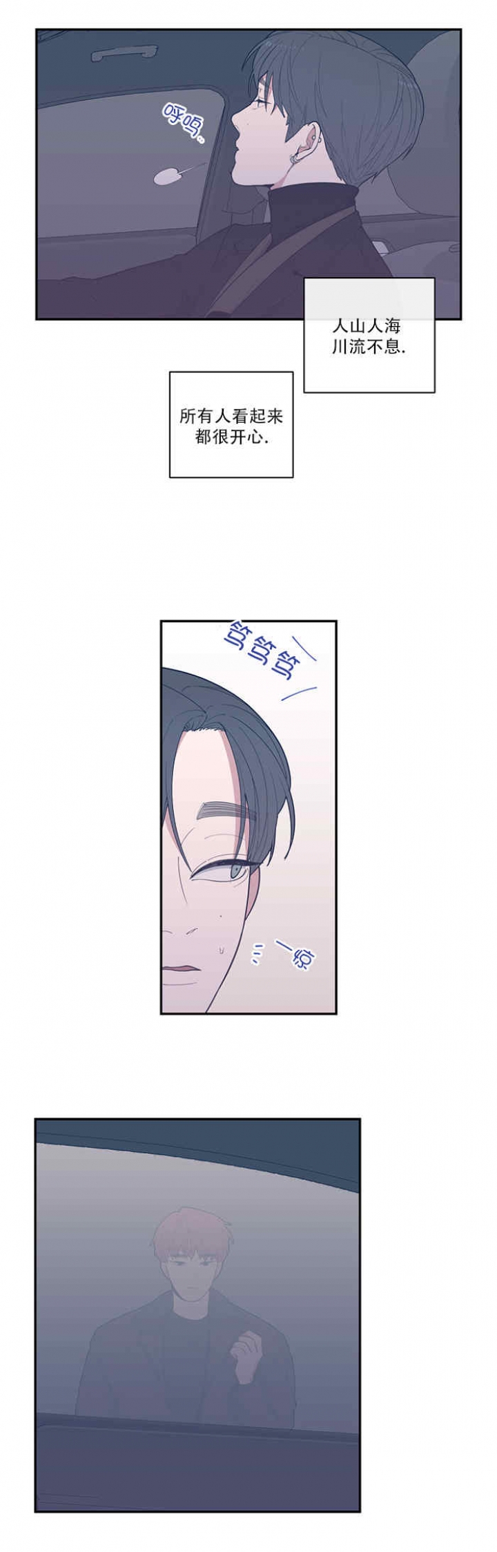 第49话0
