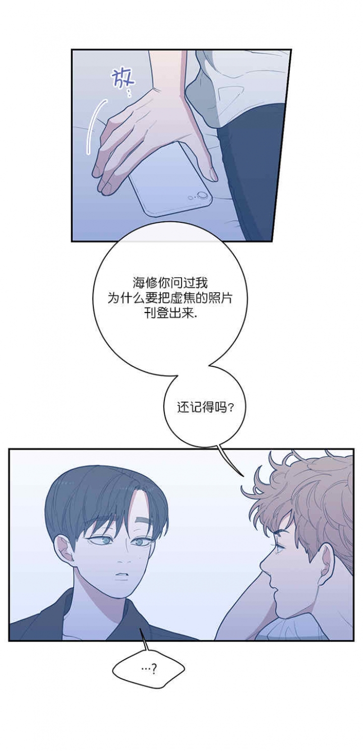 第63话9